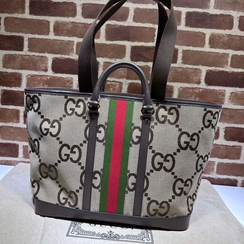 Gucci Shopping Bags